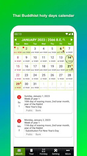 Thailand Buddhist Calendar screenshot