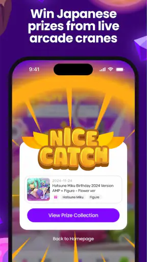 TokyoCatch screenshot