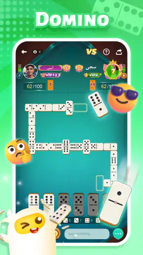 TopTop: Games&Chat screenshot