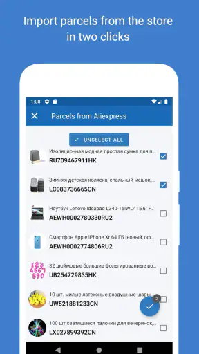 Track your parcels - 1Track screenshot