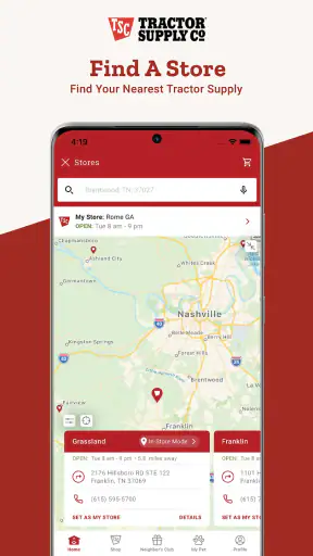 Tractor Supply Company screenshot