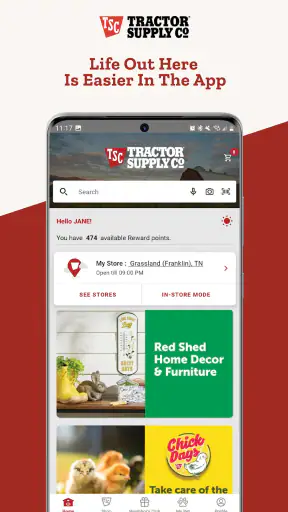 Tractor Supply Company screenshot