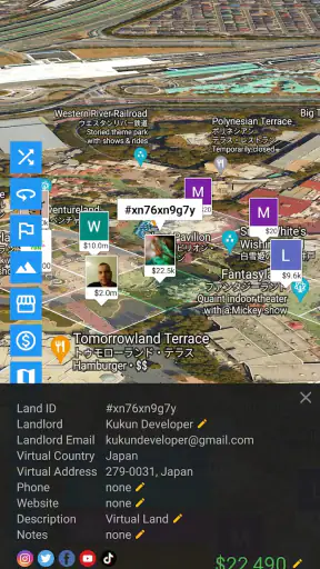 Virtual Land screenshot