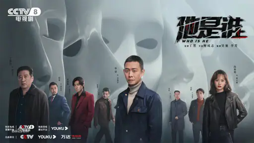 大吉电视 中国电视央视卫视体育频道 高清直播 DajiTV screenshot
