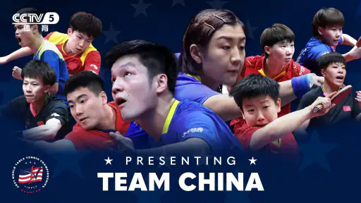 大吉电视 中国电视央视卫视体育频道 高清直播 DajiTV screenshot