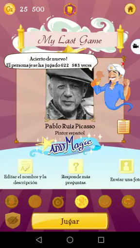 Akinator screenshot