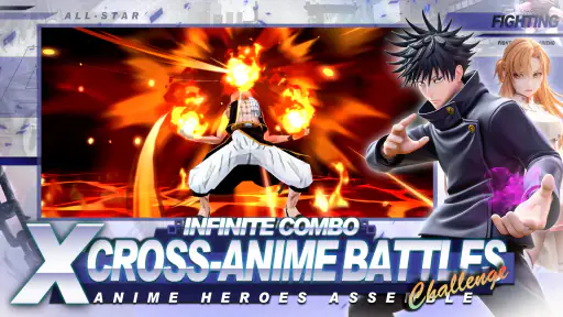 Allstar War screenshot