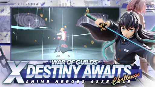 Allstar War screenshot