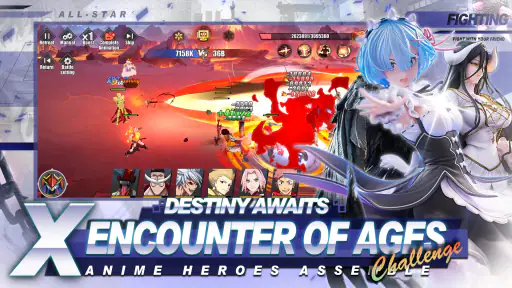 Allstar War screenshot
