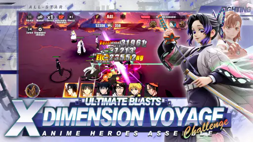 Allstar War screenshot