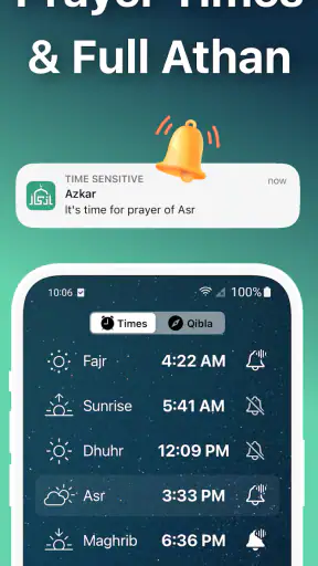 Azkar - اذكار : Adhan & Salat screenshot
