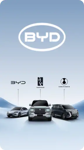 BYD AUTO screenshot