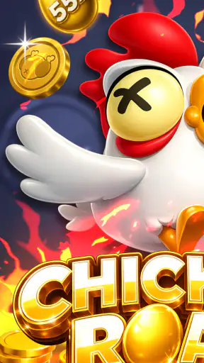 Chicken Way Road screenshot