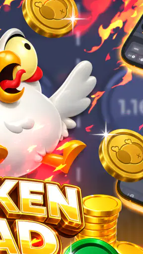 Chicken Way Road screenshot