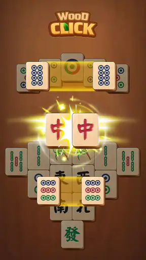 Clic Wood screenshot