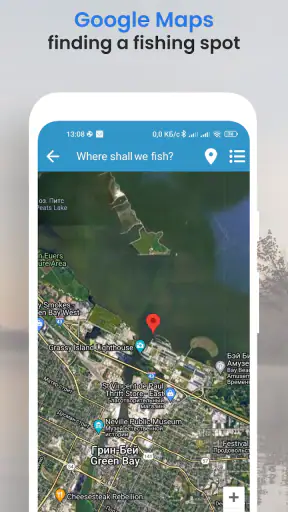 Clima de Pesca screenshot