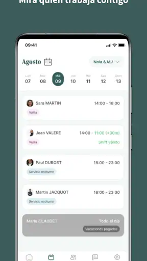 Combo screenshot