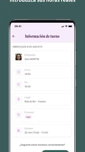Combo screenshot
