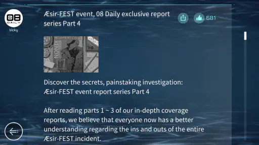 Cytus II screenshot