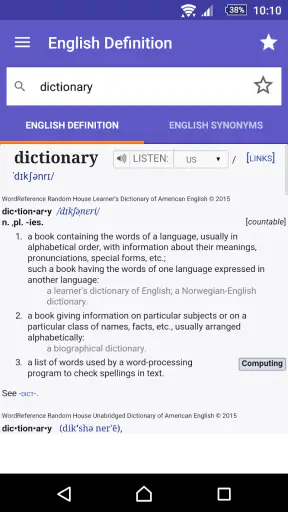 Diccionario ingles WordRef screenshot