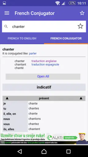 Diccionario ingles WordRef screenshot