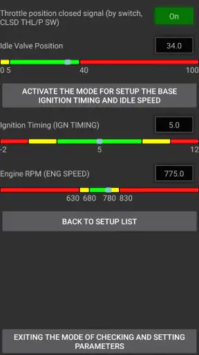 EconTool ELM OBD2 (Ex Nissan) screenshot