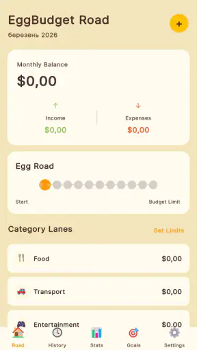 EggBudget Road screenshot