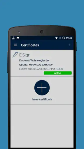 Evrotrust screenshot