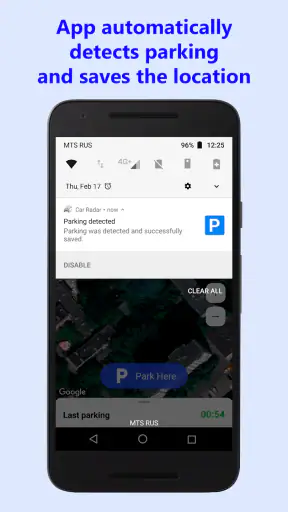 Gps coche localizador screenshot