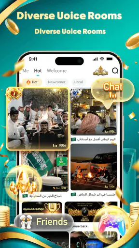 Hawa - Group Voice Chat Rooms screenshot