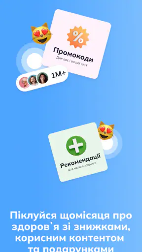 Helsi screenshot