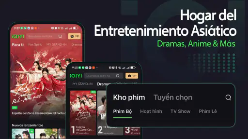 iQIYI - Película, Serie screenshot
