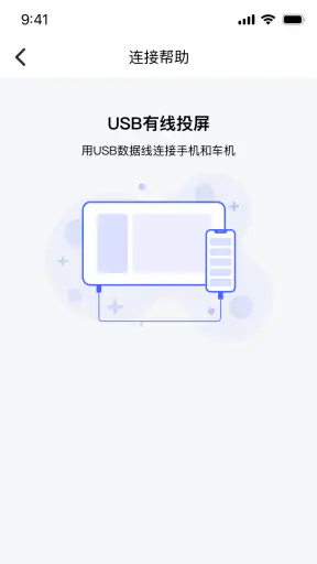 Jlink screenshot