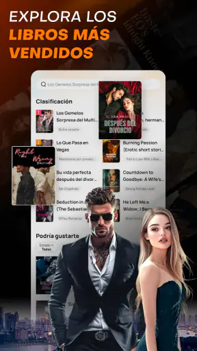 JoyLit screenshot