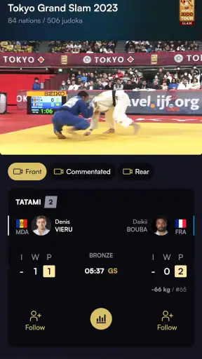 JudoTV screenshot