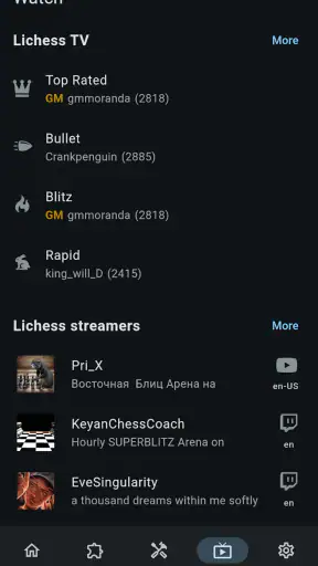 Lichess screenshot