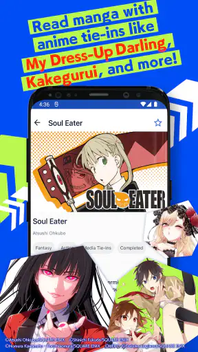 Manga UP! screenshot