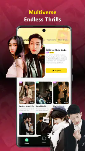 Mega Drama screenshot