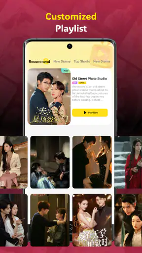 Mega Drama screenshot