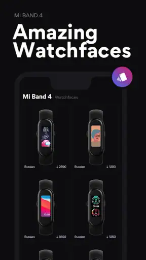 Mi Band 4 Watch Face Español screenshot