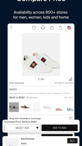 ModeSens: Purchase Assistant screenshot