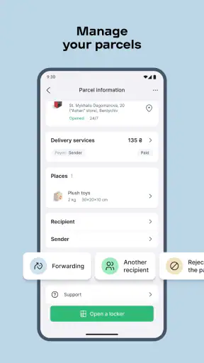Nova Post screenshot
