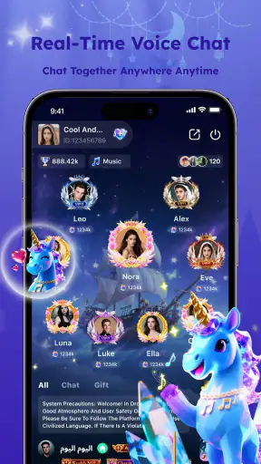 OurTalk screenshot