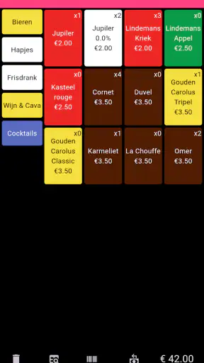 PoS Caja screenshot