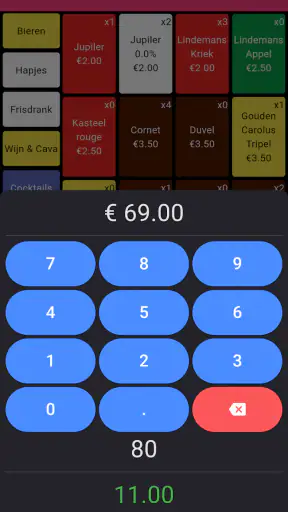PoS Caja screenshot