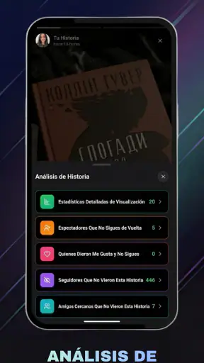 PrivLock - Perfiles Privado screenshot