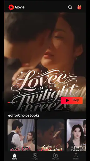Qovie – Watch Mini Drama Shows screenshot