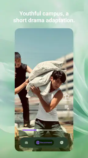 RiseDrama screenshot