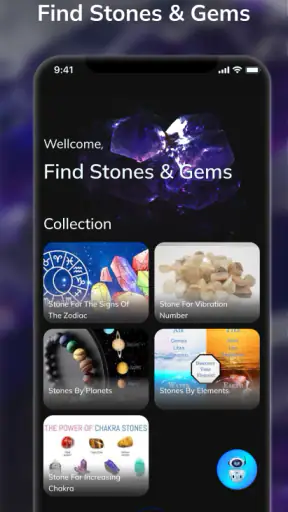 Rock: Identifier & Stone ID screenshot