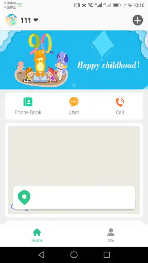 SeTracker2 screenshot